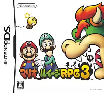 jeu Mario & Luigi RPG 3!!!